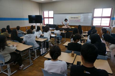 2026학년도 학부모 심폐소생술 연수